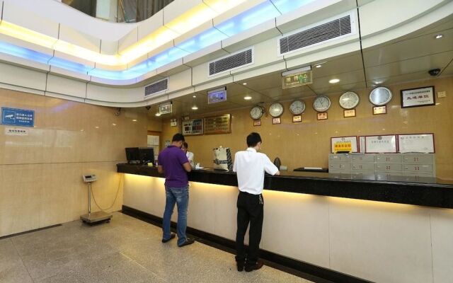 Yile Hotel
