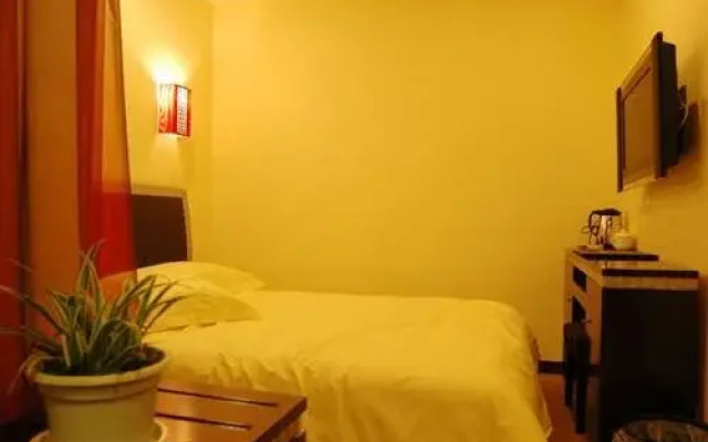 Nanjing New Noble Business Hotel