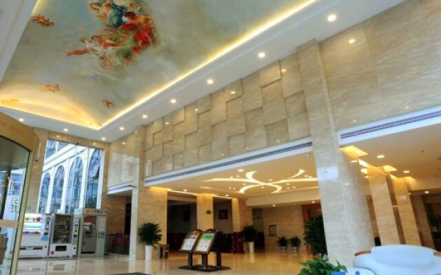 Vienna Classic Hotel (Shangrao Peace Sunshine)