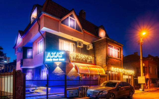 Ахат- къща за гости