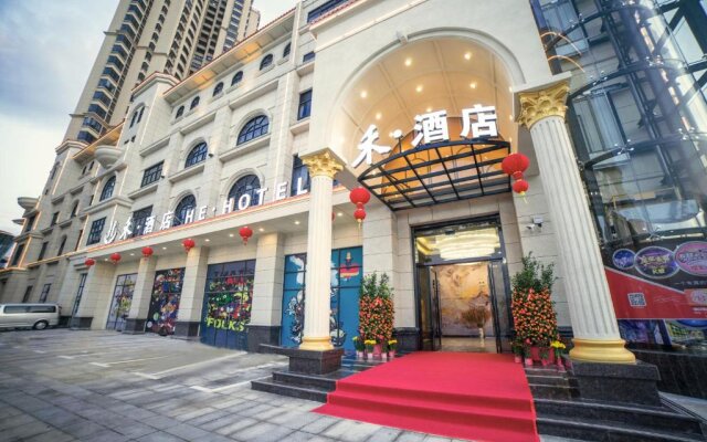 Taishan He Style Hotel Changdachang Branch