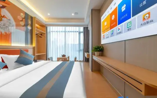 Xingpeng Boutique Stay (Chaozhou Ancient City)