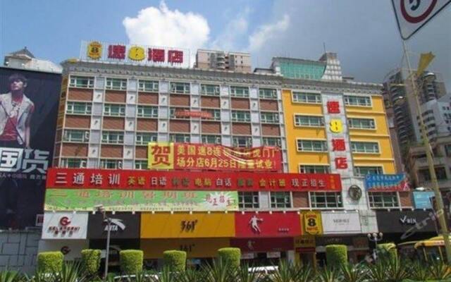 Super 8 Hotel Dongguan Humen Taiping