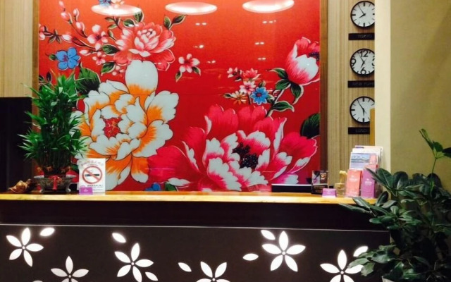 Sendale Zhubei Business Hotel