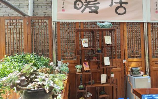 Yuebaitu Homestay