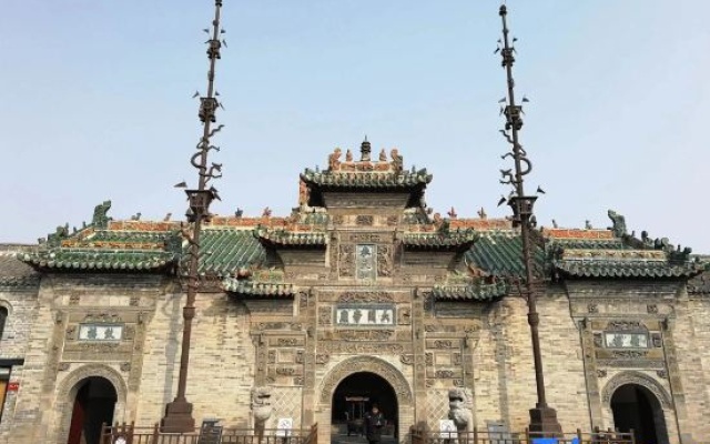 Vienna Hotel Anhui Bozhou Yidu