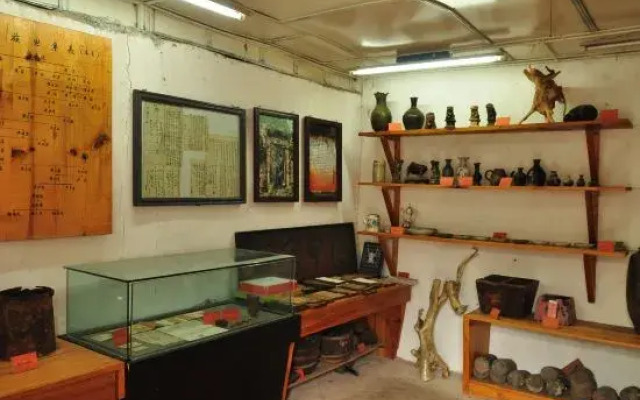 Nuo deng Fu jia liu fang