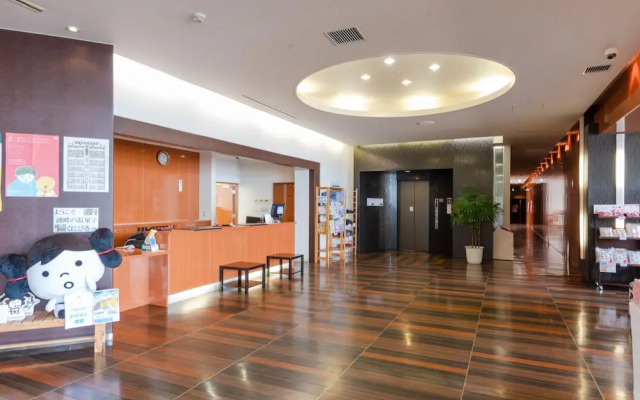 Lakeside Hot Spring Hotel Kunibiki