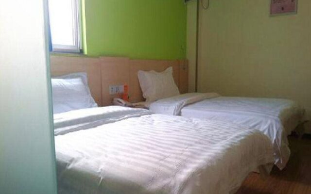 7Days Inn Weihai Zhang Village Business Center