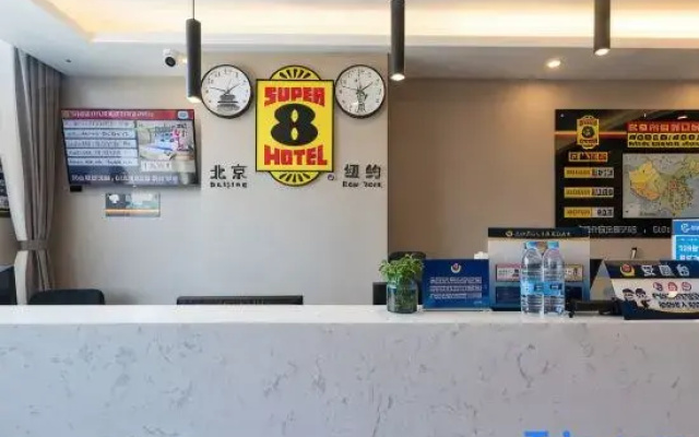 Super 8 Hotel