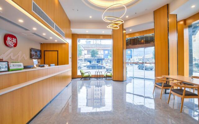 Elan Boutique Hotel Cixi Longshan Fengming Road