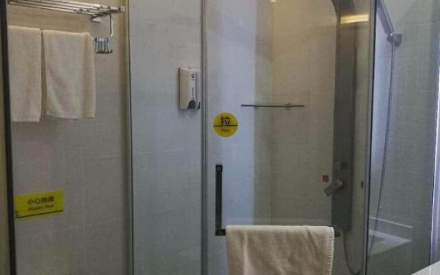 7Days Inn Chizhou Jiuhuashan Branch