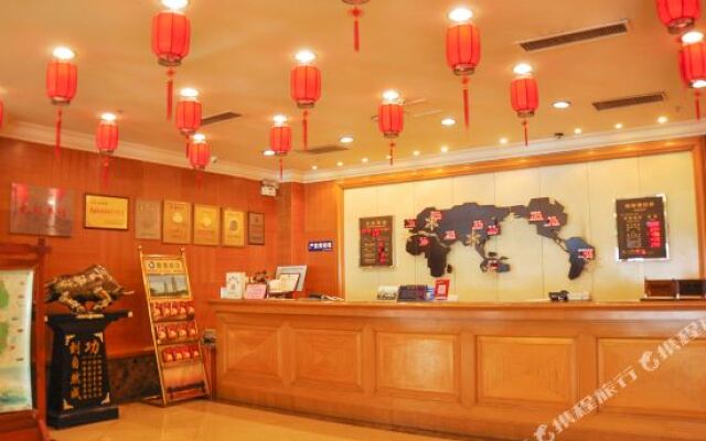 San Qiao Hotel
