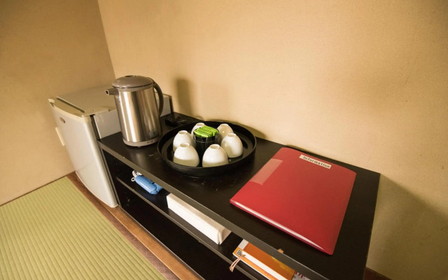 Kyoto Travelers Inn