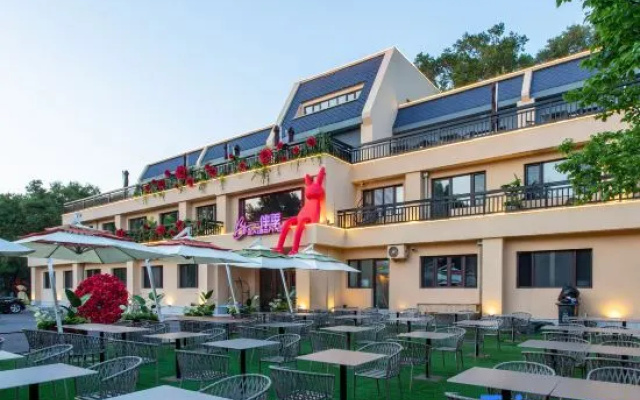 Banji Resort Hotel (Harbin Sun Island Scenic Area) – Outside – Harbin