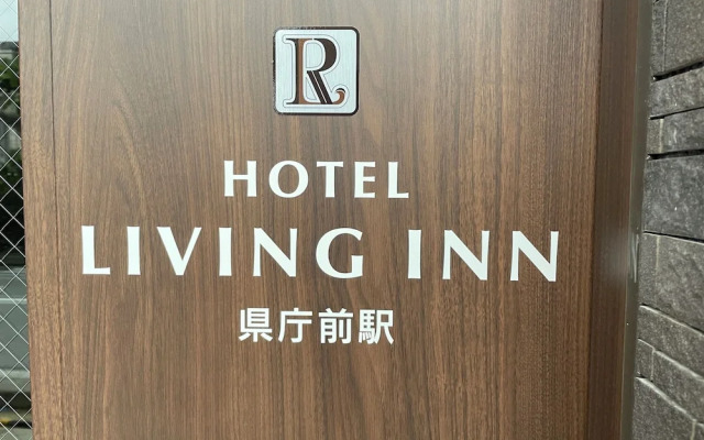 Hotel Living Inn Kenchoumaeeki