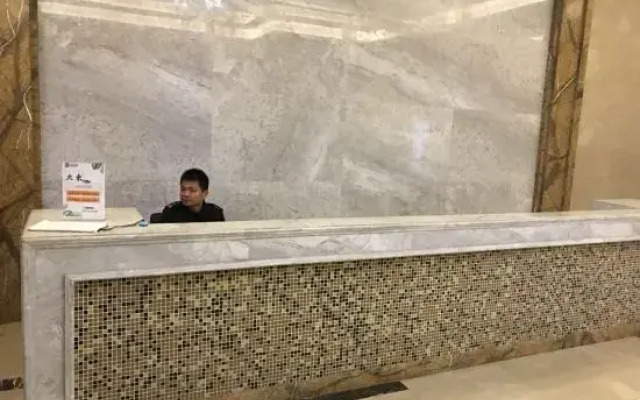 Ailuosi Theme Apartment Hotel