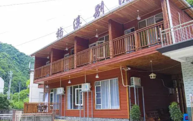 Jing County Nanxi Courtyard Guesthouse