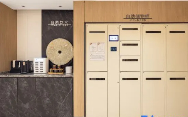 Hanting Hotel Tongliao Mingren Street