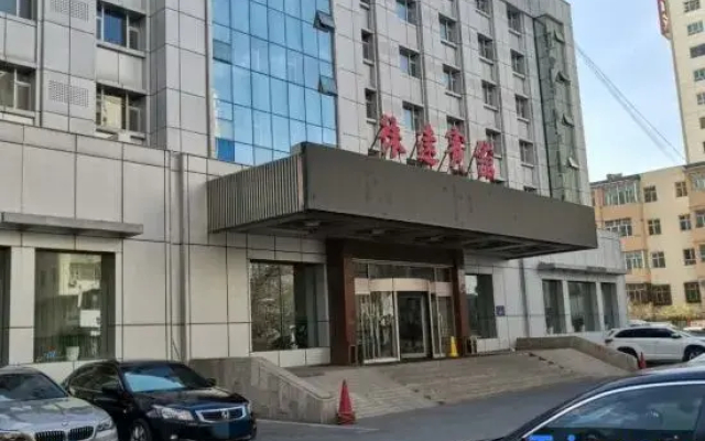 Laiyuan Hotel