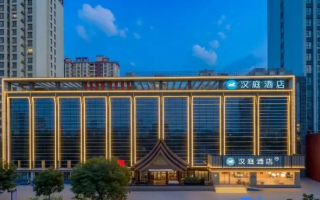 HanTing Hotel (Linyi Shangcheng Experimental School) – Exterior – Linyi