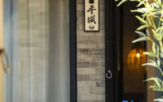 Dai's Courtyard Homestay