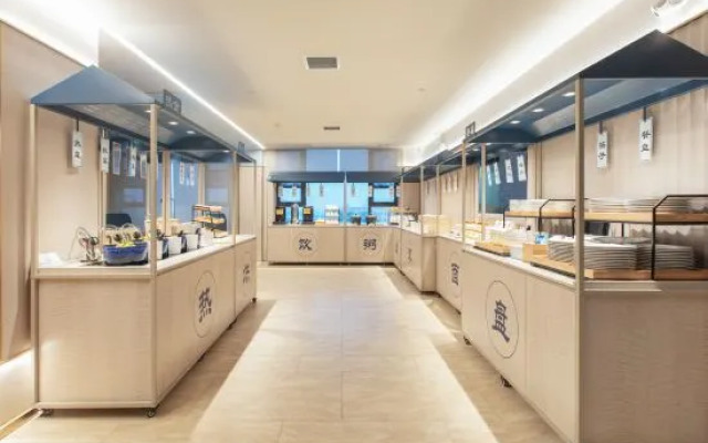 HanTing Hotel (Nanyang Sheqi)