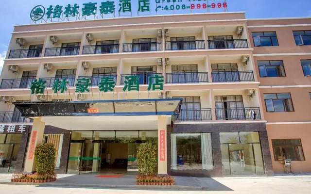 GreenTree Inn Hainan Sanya Fenghuang Jichang Road Business Hotel
