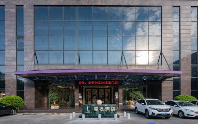 Lavande Hotels Shenzhen Longgang Dayun Center Jixiang Metro Station