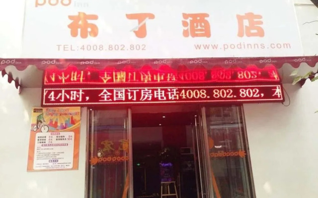 Pods Inn Jinan Railway Station Branch