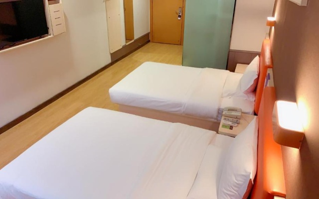 7Days Premium Chongqing Airport Light Rail Huixing Station Branch – Guest Rooms – Chongqing