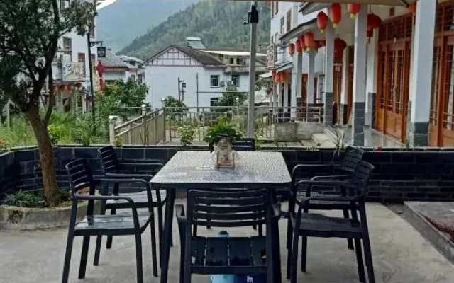 Sanqingshan Yinhu Xiaozhu Homestay