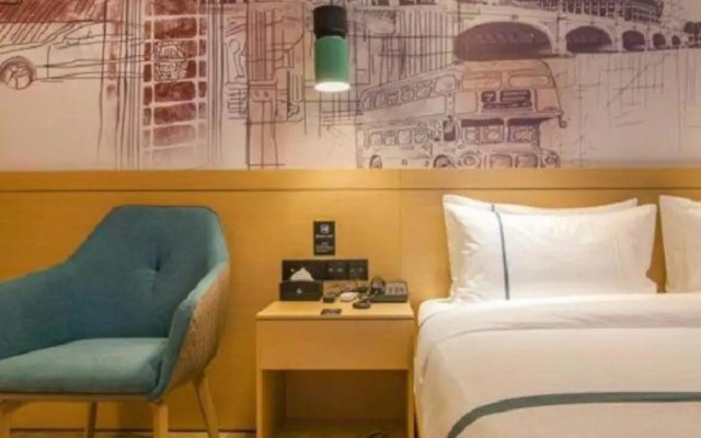 City Comfort Inn Panlong City