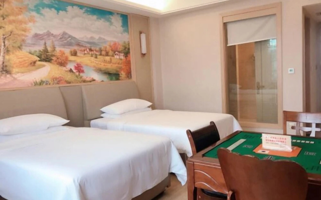 Vienna Hotel (Chongqing Xiushan Railway Station)