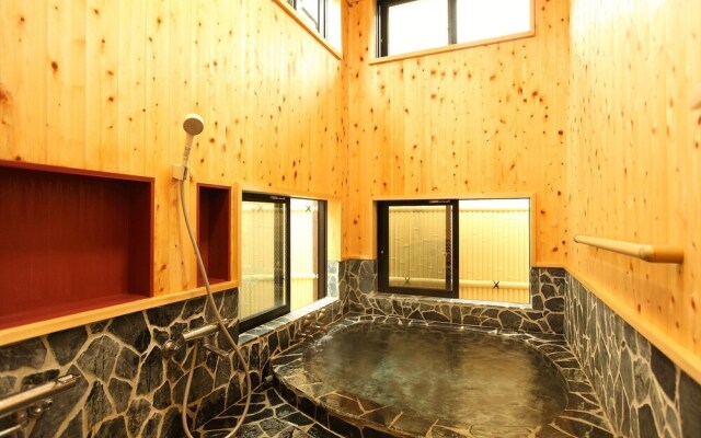 Hakone Ohiradai Onsen Sansuisou