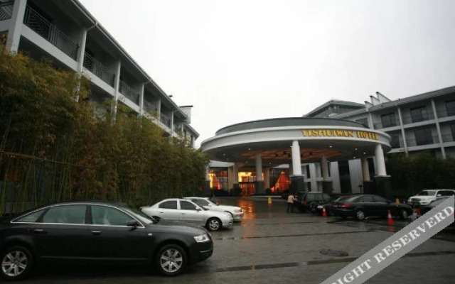 Yishuiwan Hotel