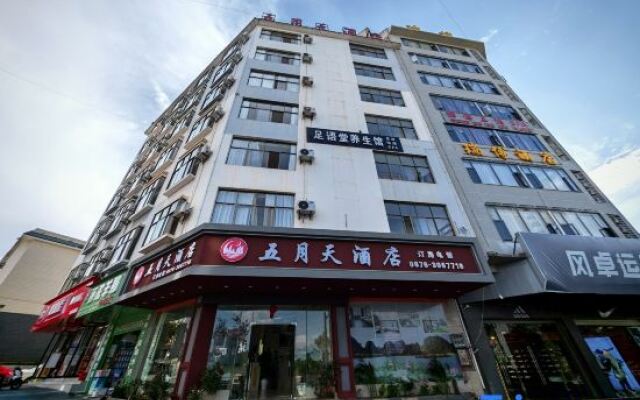 The Wu Yuetian Hotel