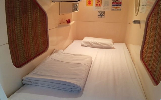 Sauna & Capsule In Okayama – Guest Rooms – Okayama