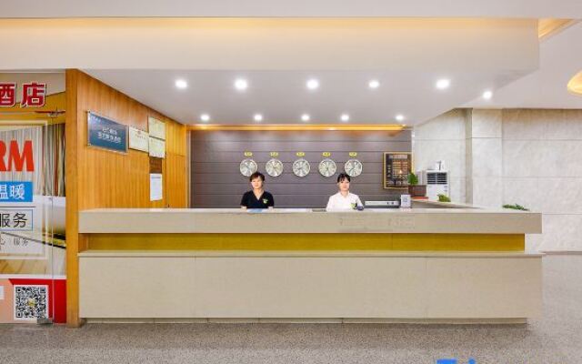 Hanqun Hotel