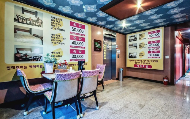 Jangseong Hotel New Napori