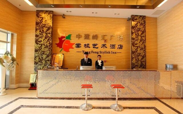 Tangfeng Art Express Hotel Shenyang