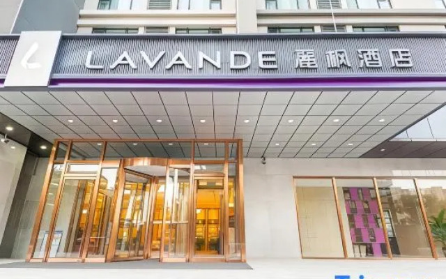 Lavande Hotel Beijing Changyang Metro Station