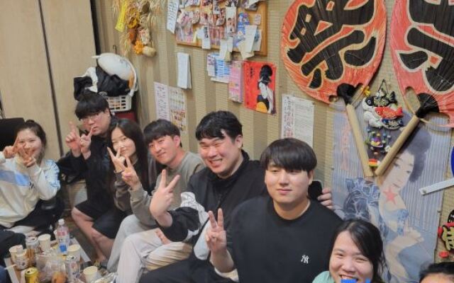Maru House - Hostel