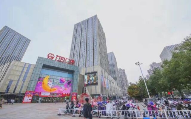 Jinmei Hotel (Yuhua Wanda)