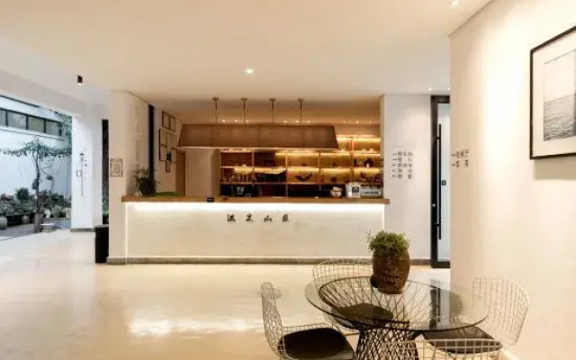 Putuoquan Hot Spring Resort
