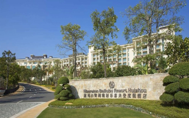 Sheraton Bailuhu Resort, Huizhou