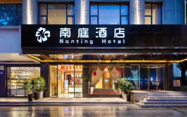 Nanting Hotel