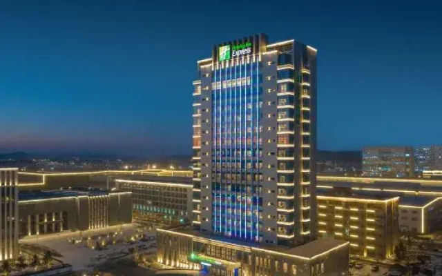 Holiday Inn Express Liaoyuan Economic Dev Zone