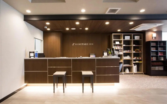 Kuretake Inn Hamamatsueki Minamiguchi Premium