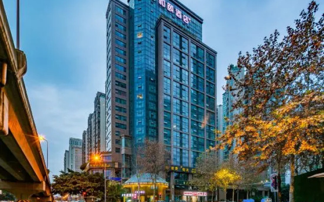 Tuteng Impression Hotel Jinsha Mingting - Chengdu